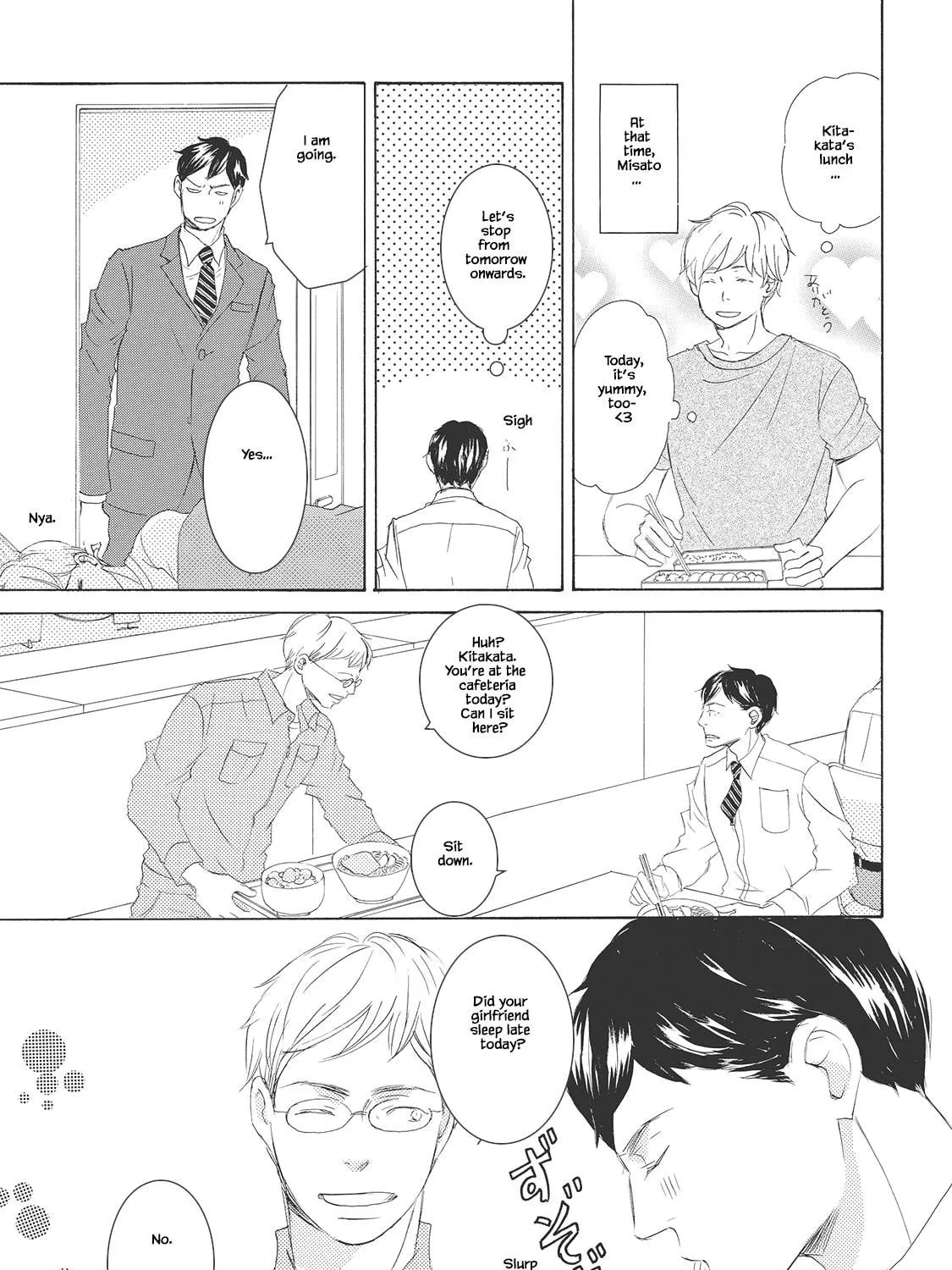 Troublesome Man and Me Chapter 6 page 41 - 