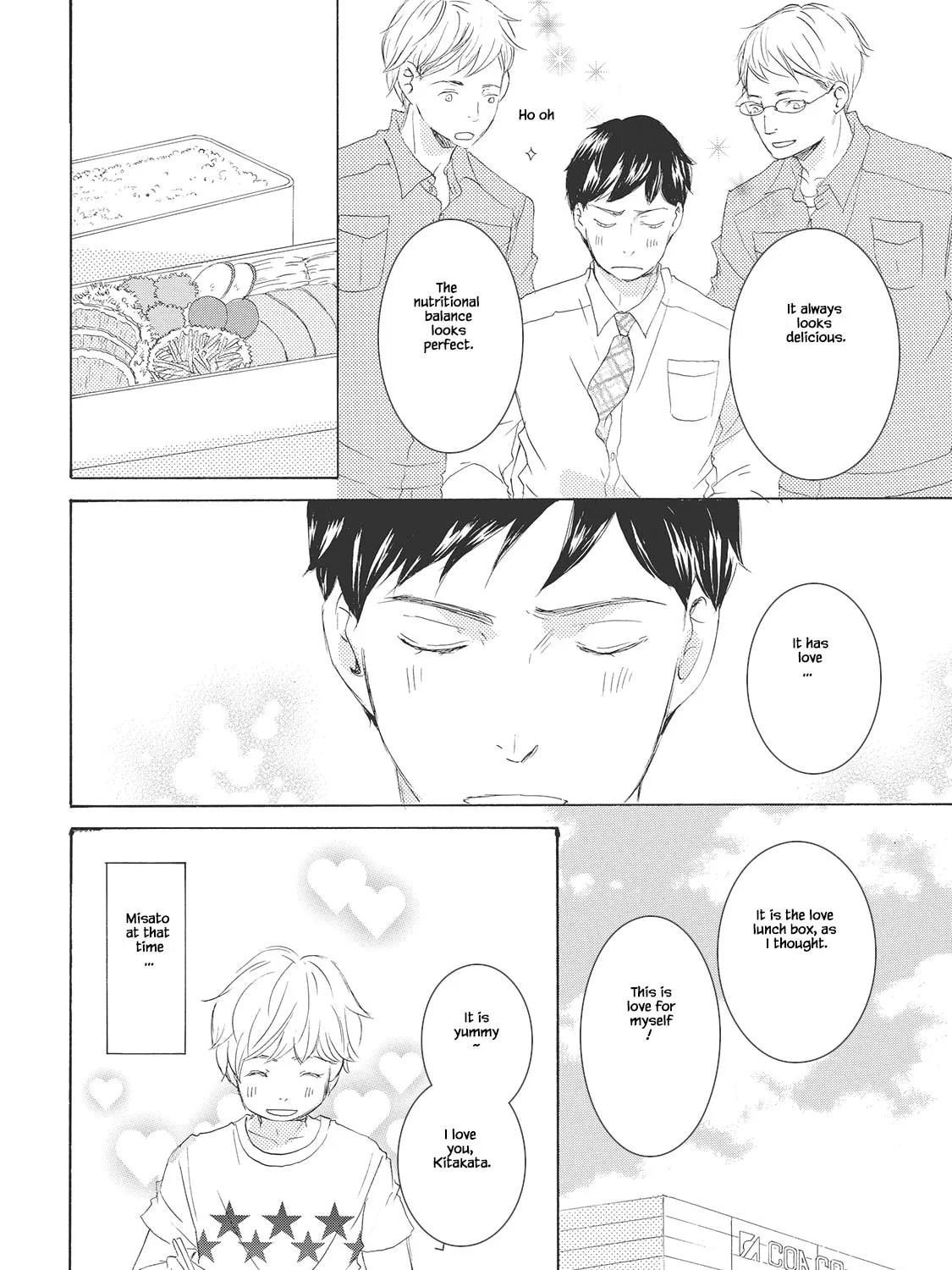 Troublesome Man and Me Chapter 6 page 51 - 