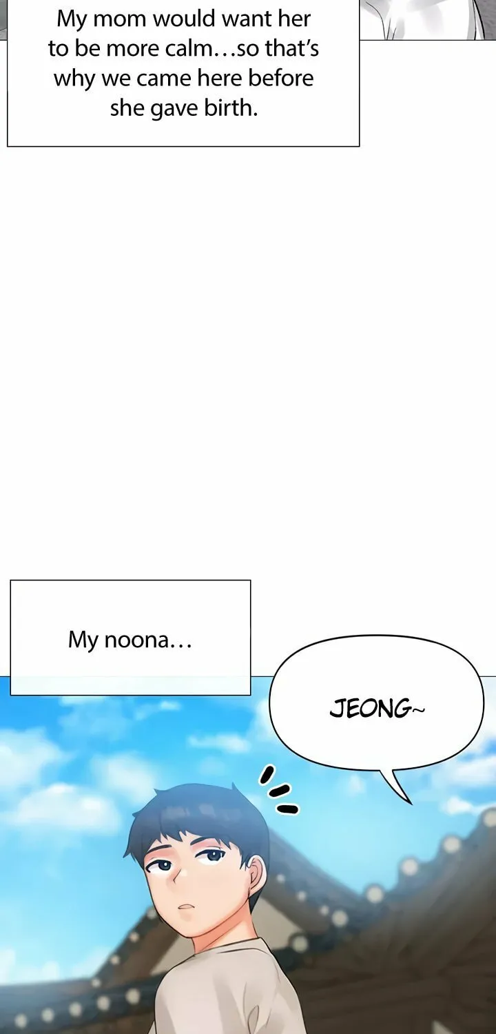 Troublesome Sister Chapter 102 page 11 - 
