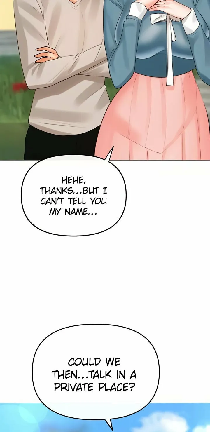 Troublesome Sister Chapter 102 page 15 - 
