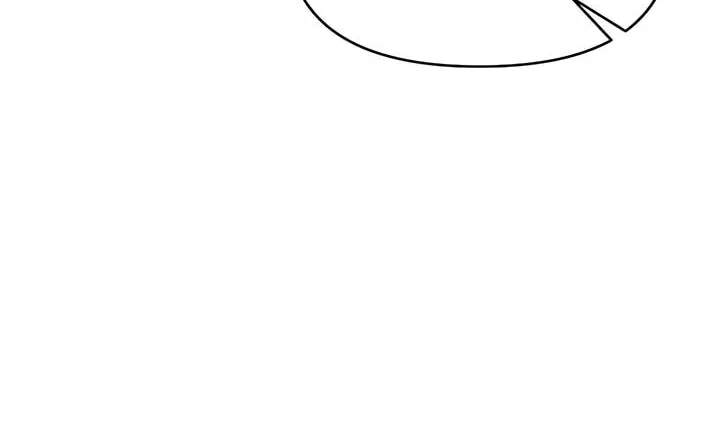 Troublesome Sister Chapter 103 page 17 - 