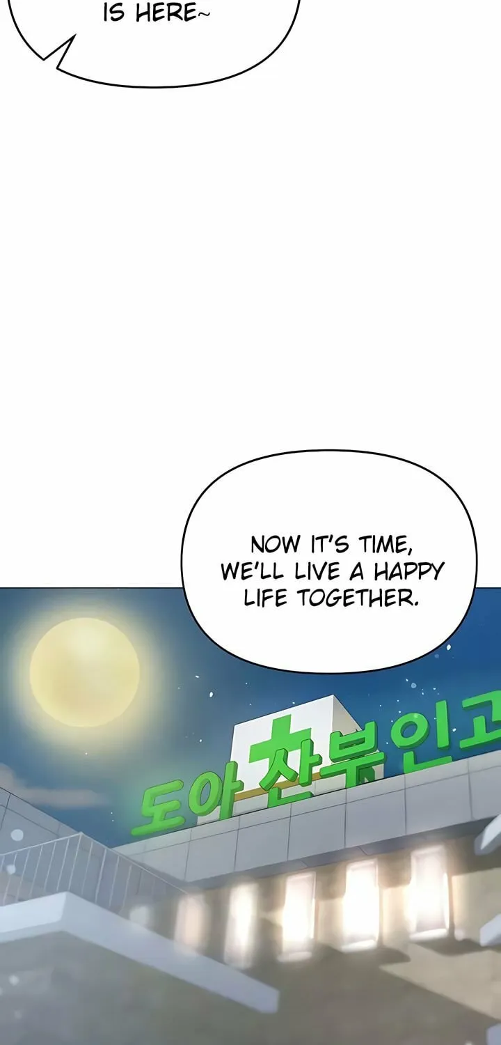 Troublesome Sister Chapter 103 page 19 - 