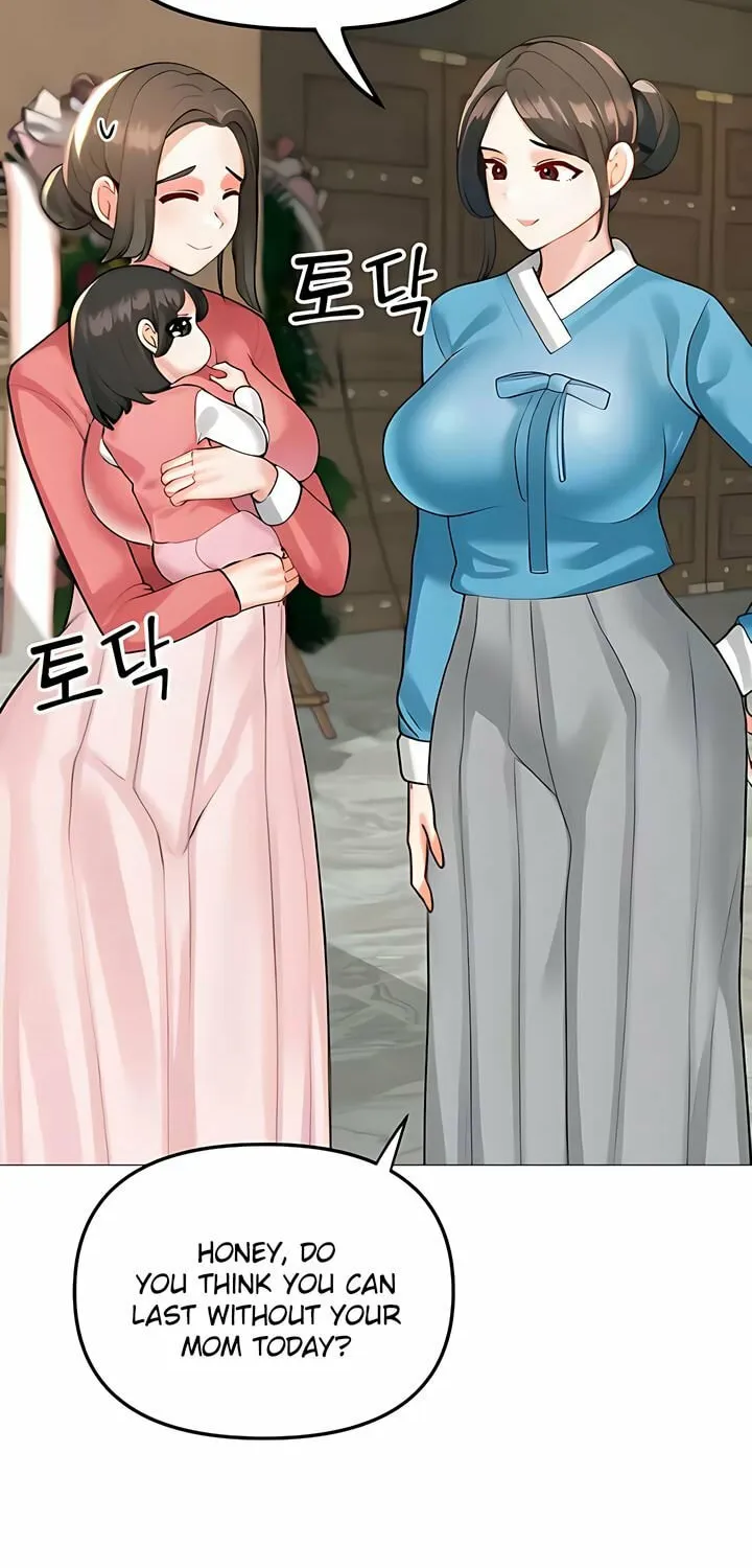 Troublesome Sister Chapter 103 page 25 - 