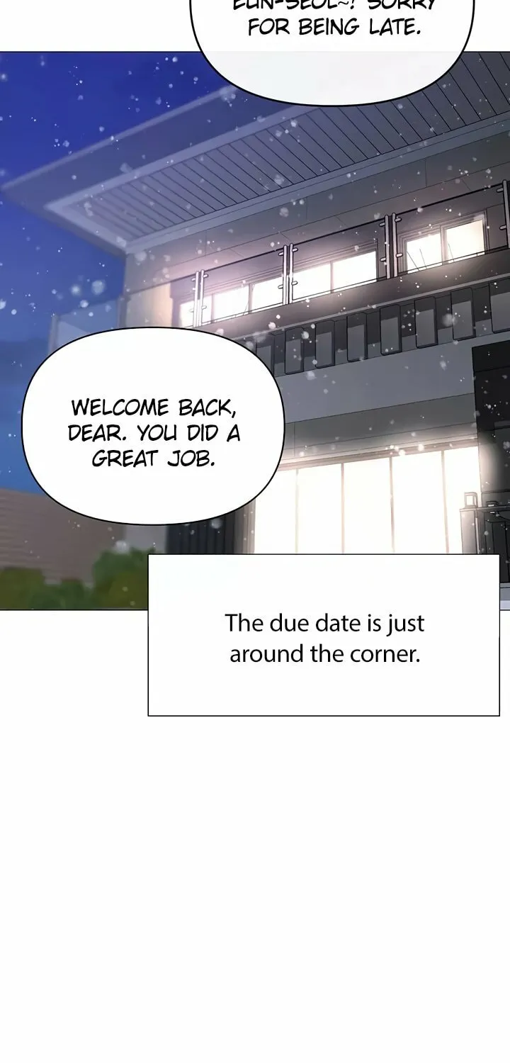 Troublesome Sister Chapter 103 page 4 - 