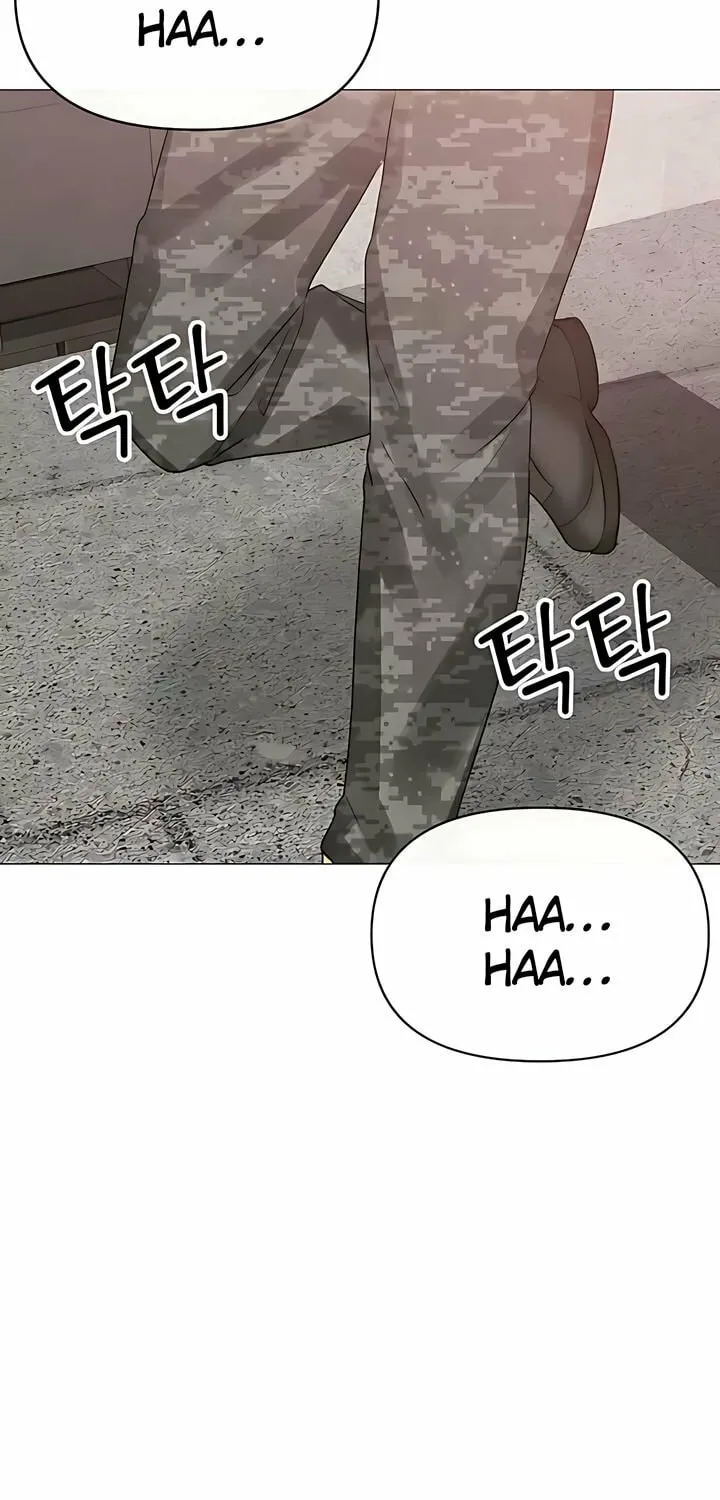 Troublesome Sister Chapter 103 page 7 - 