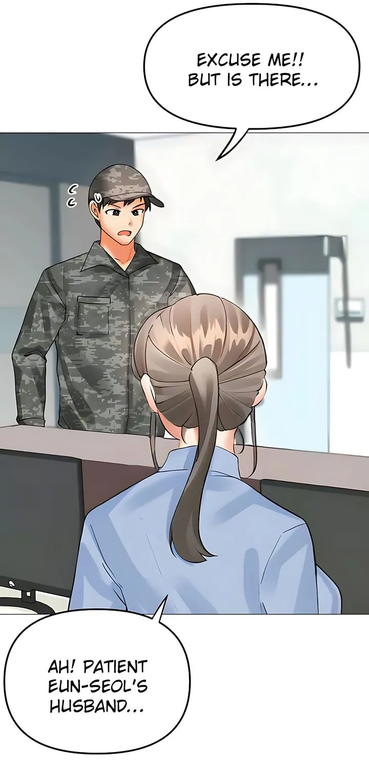 Troublesome Sister Chapter 103 page 10 - 