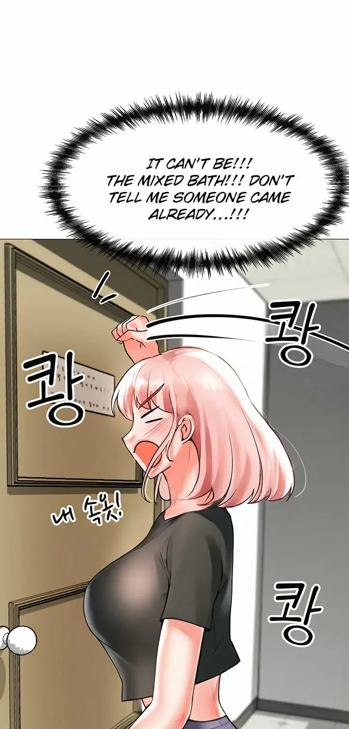 Troublesome Sister Chapter 104 page 61 - 
