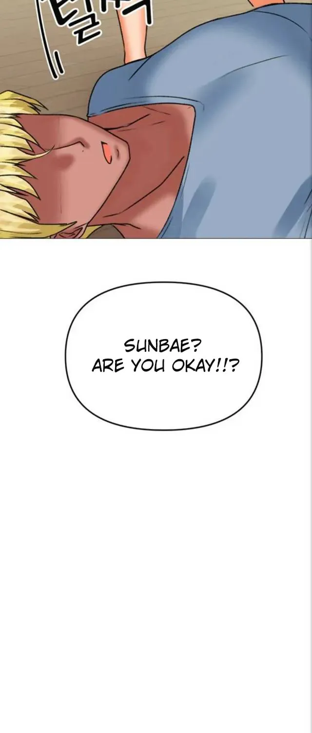 Troublesome Sister Chapter 38 page 11 - 