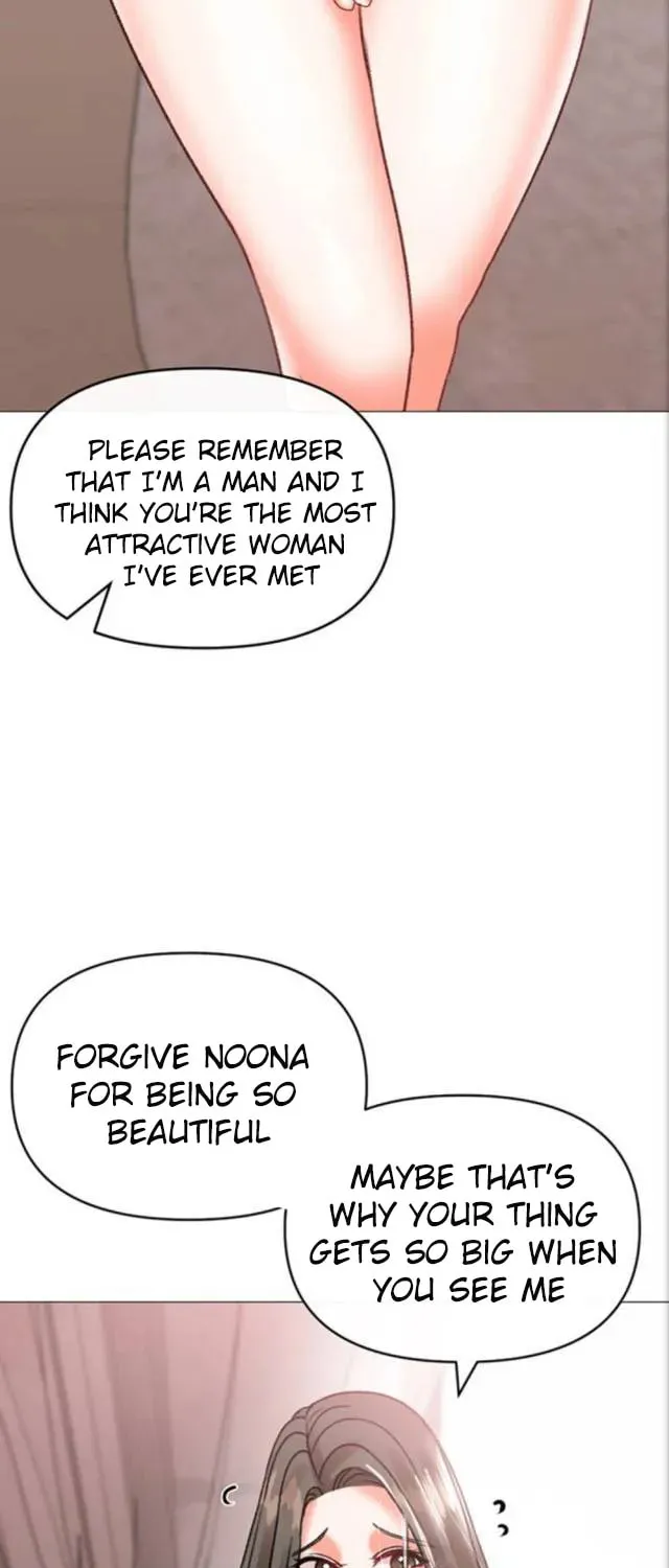 Troublesome Sister Chapter 40 page 15 - 