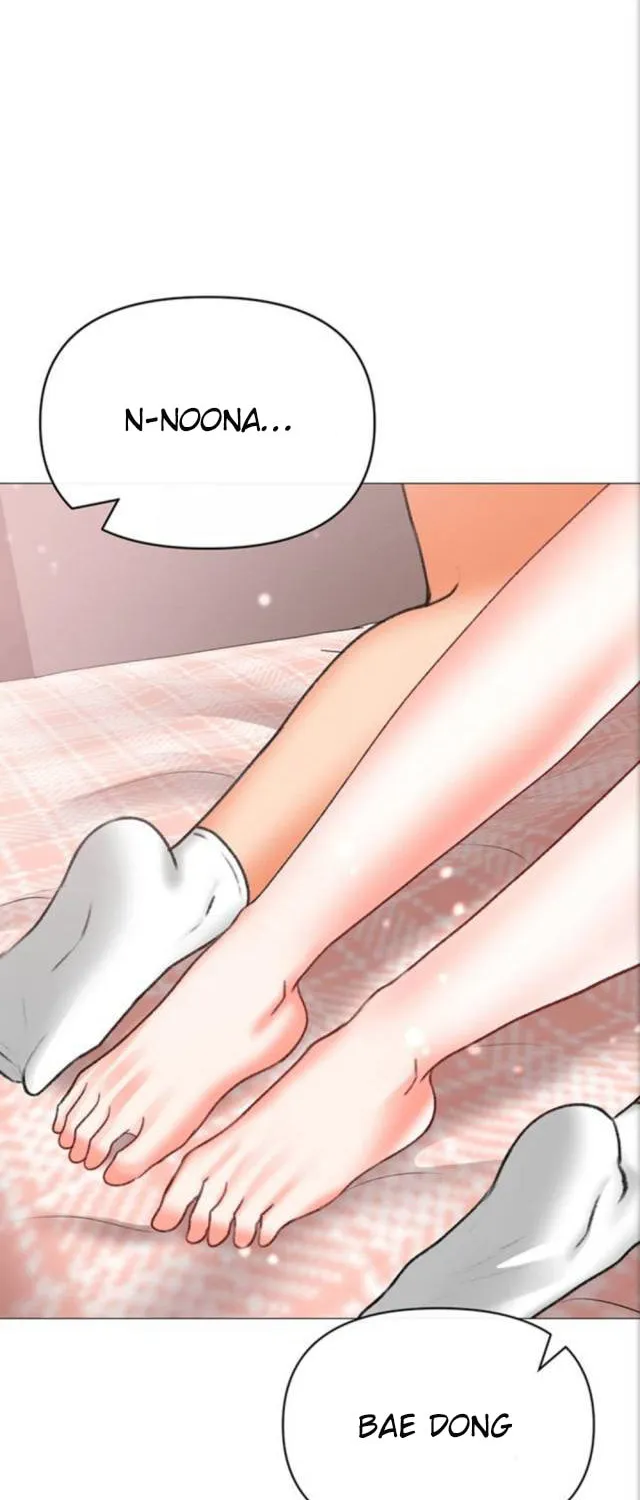 Troublesome Sister Chapter 40 page 21 - 