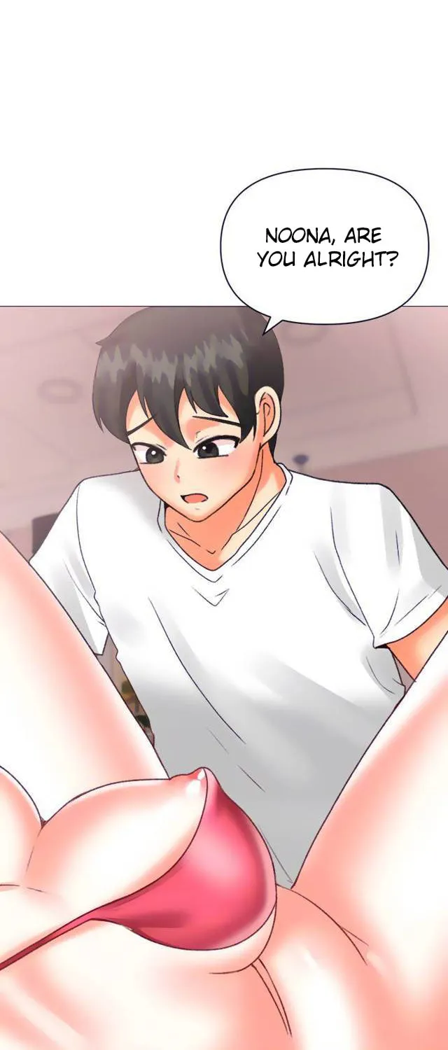 Troublesome Sister Chapter 41 page 12 - 