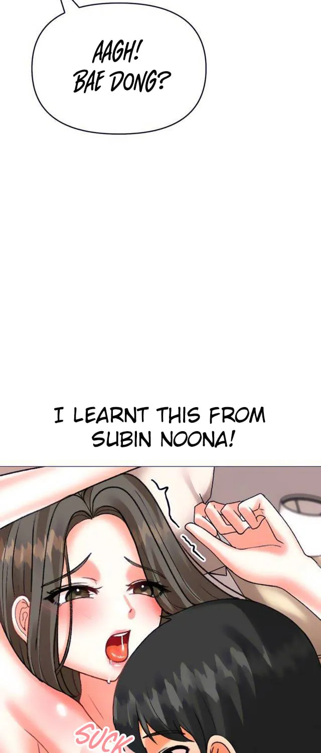 Troublesome Sister Chapter 41 page 21 - 