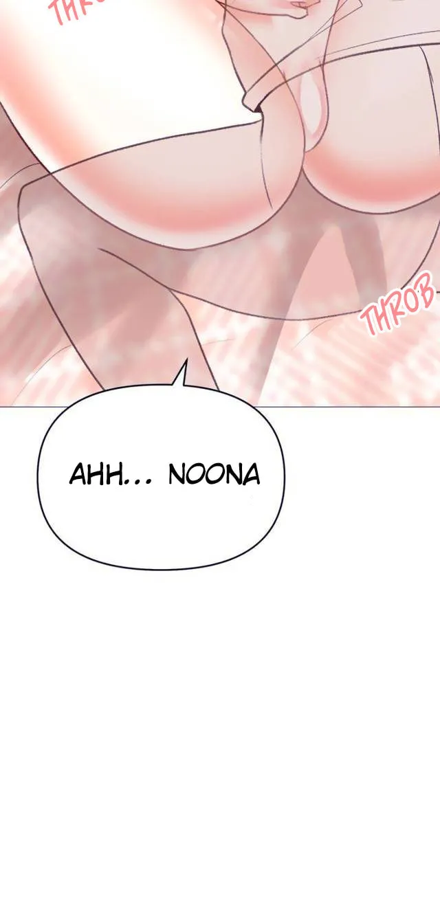 Troublesome Sister Chapter 41 page 28 - 