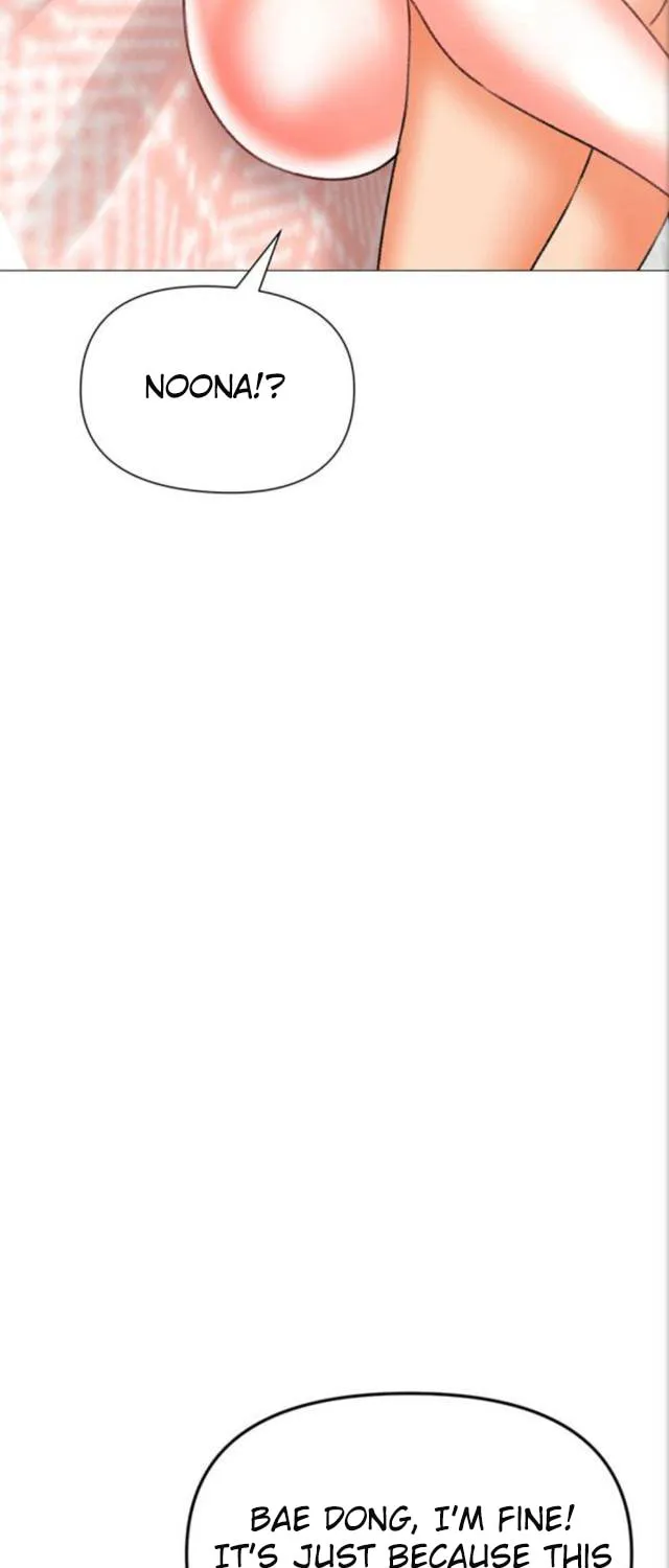 Troublesome Sister Chapter 41 page 6 - 