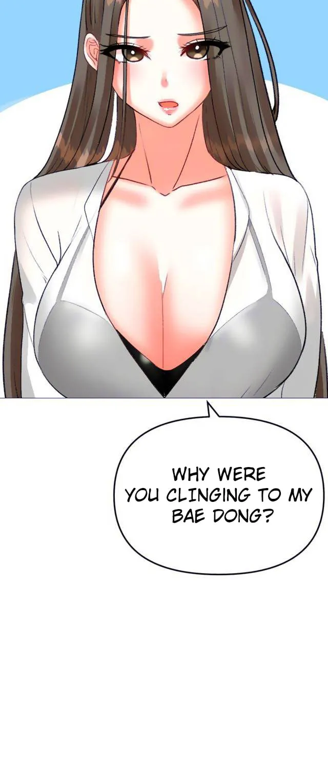 Troublesome Sister Chapter 42 page 13 - 