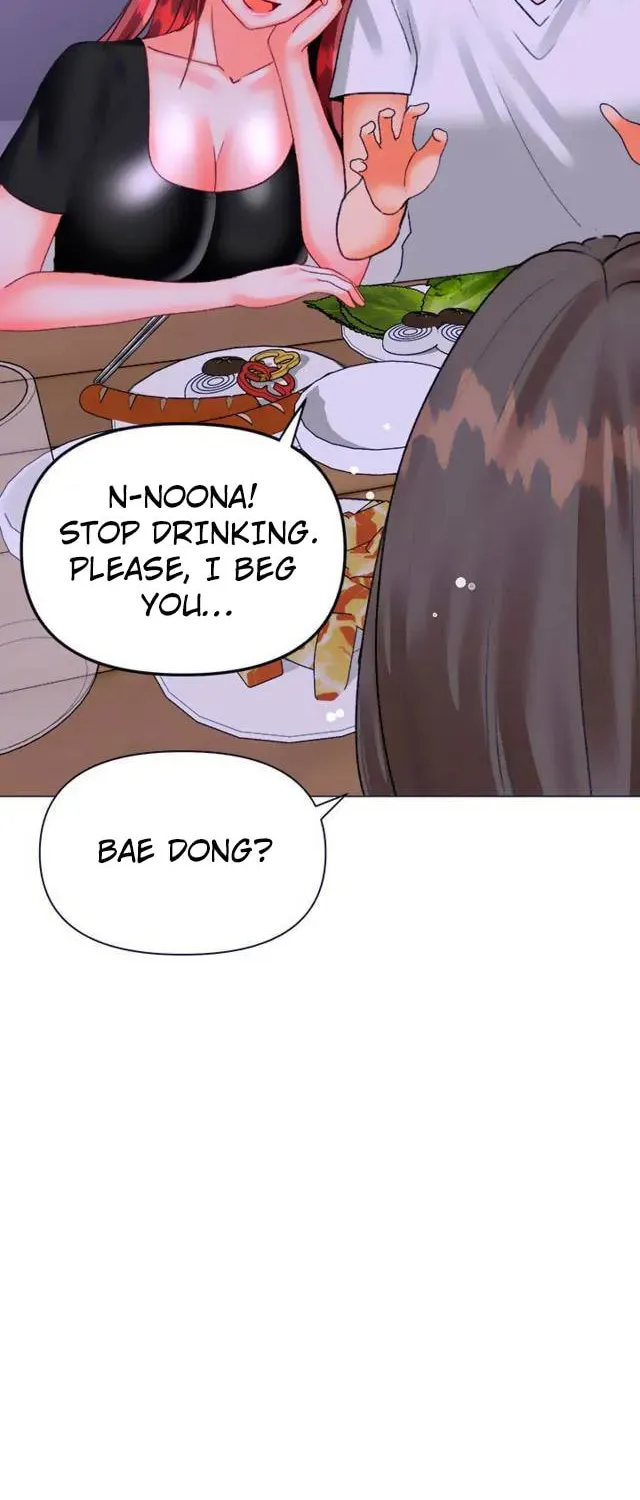 Troublesome Sister Chapter 44 page 31 - 