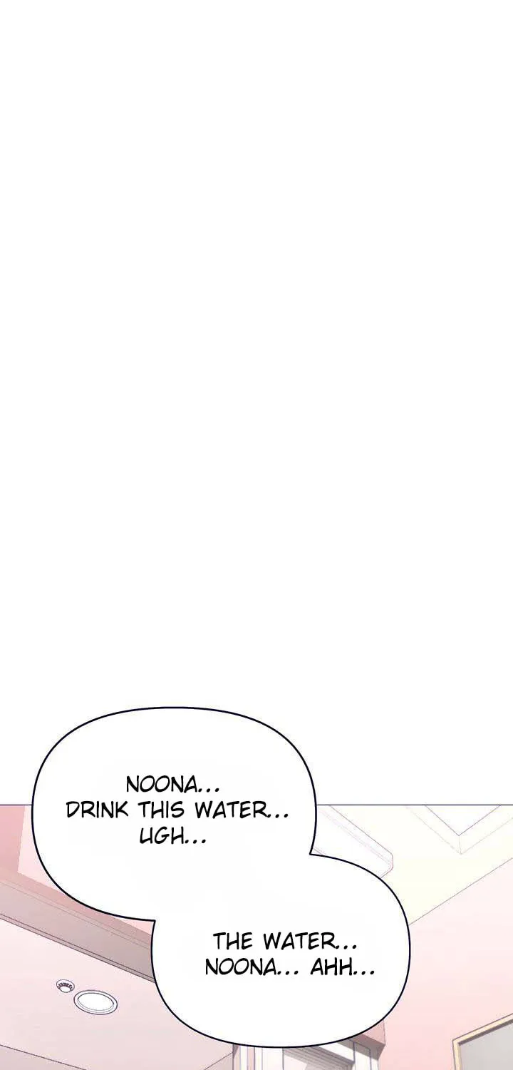 Troublesome Sister Chapter 45 page 21 - 