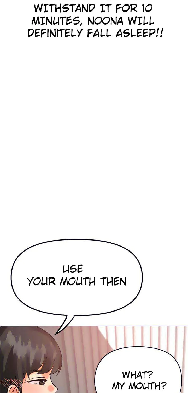Troublesome Sister Chapter 45 page 50 - 