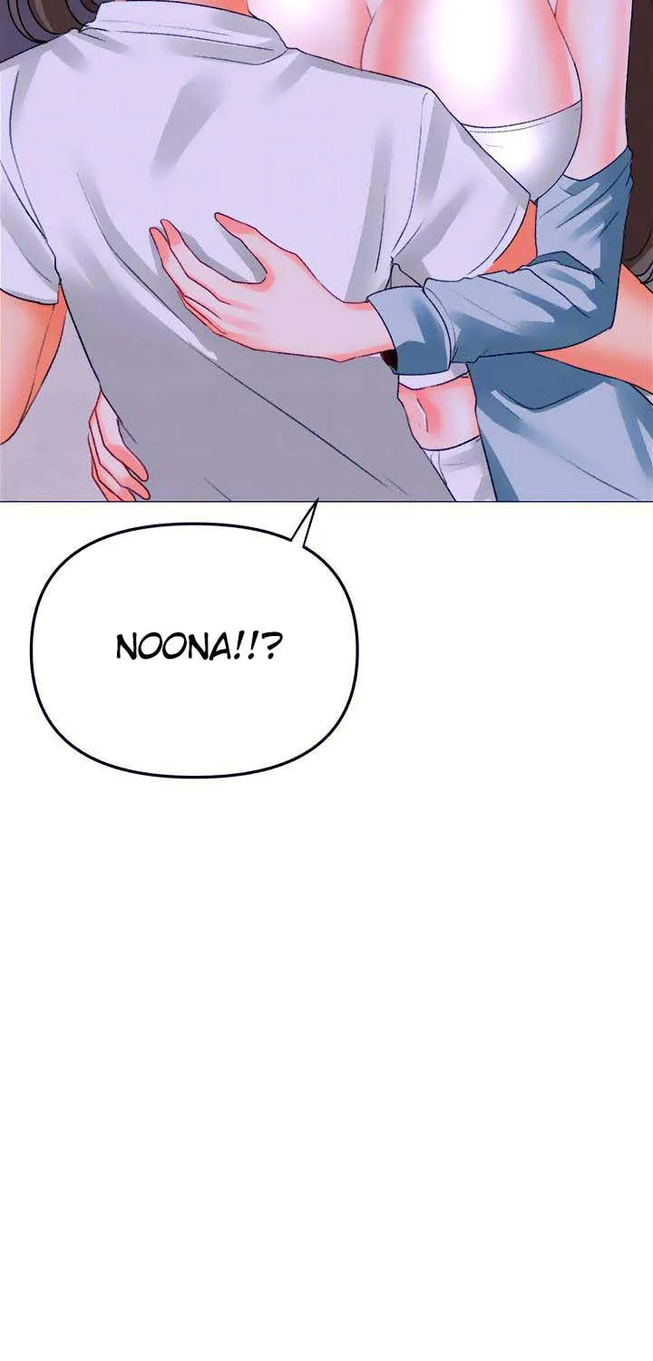 Troublesome Sister Chapter 45 page 8 - 