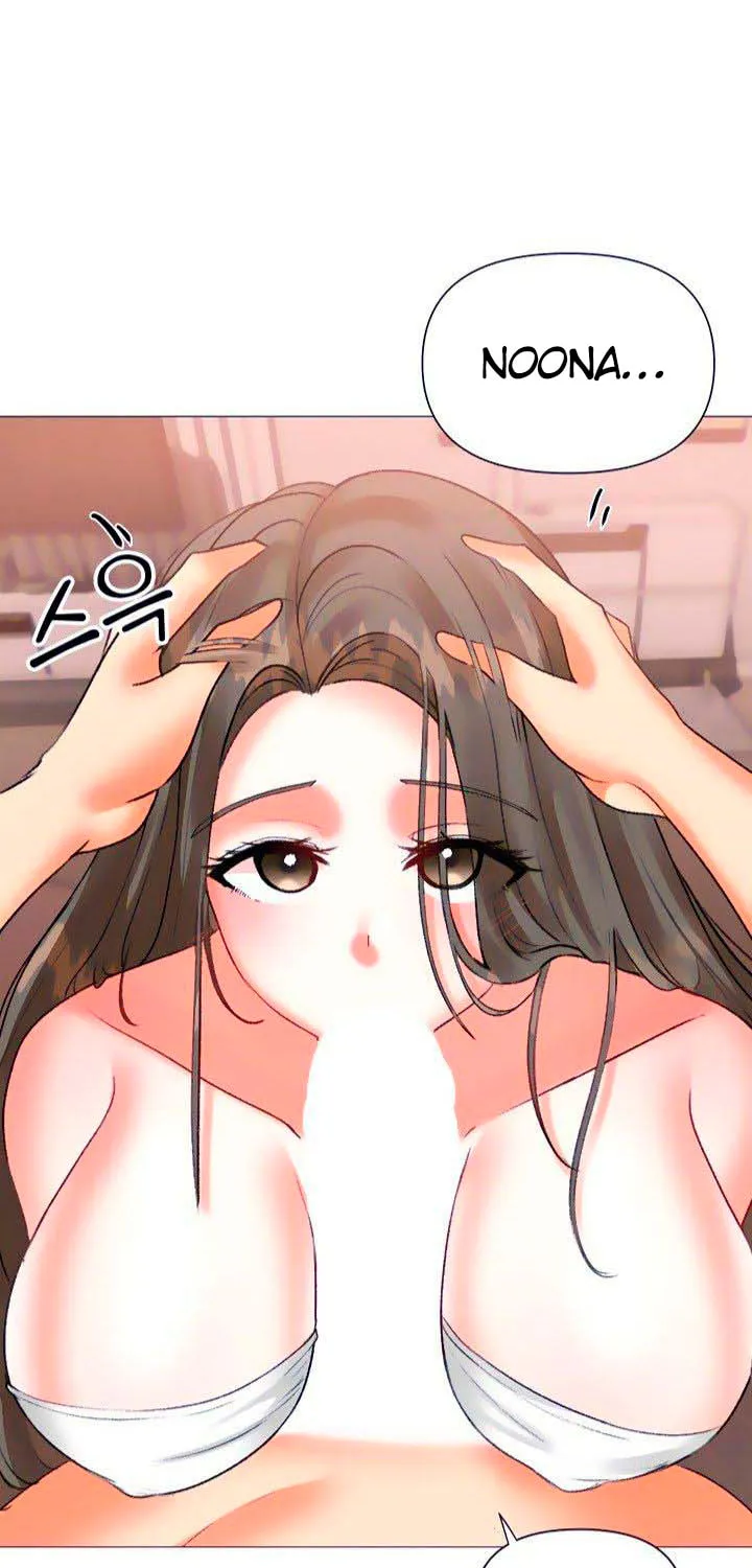 Troublesome Sister Chapter 46 page 3 - 