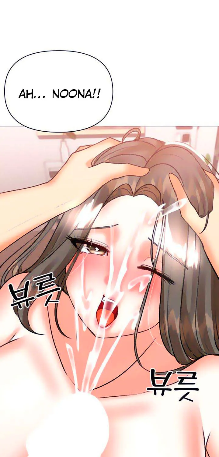 Troublesome Sister Chapter 46 page 24 - 