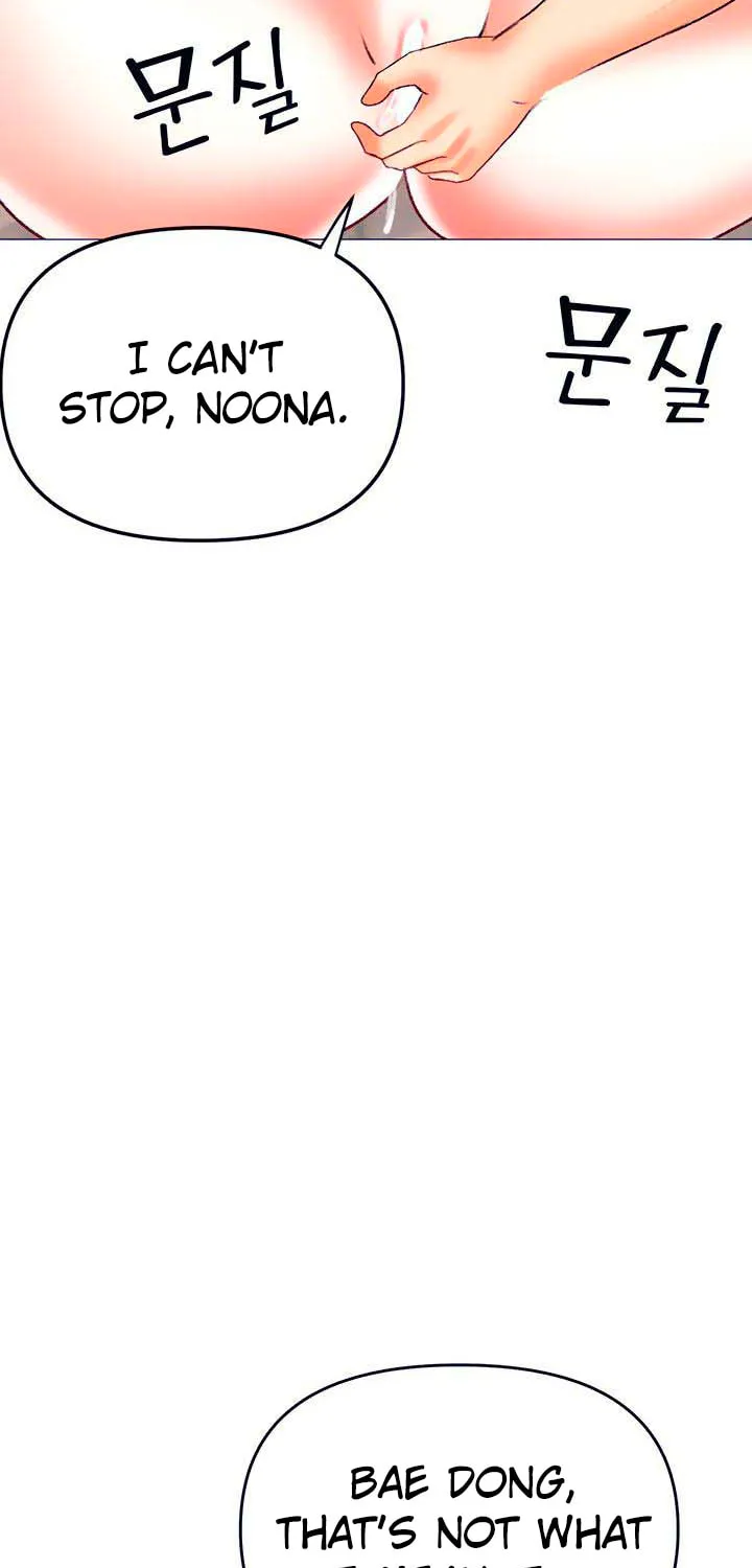 Troublesome Sister Chapter 46 page 39 - 