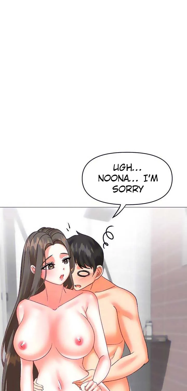 Troublesome Sister Chapter 48 page 15 - 