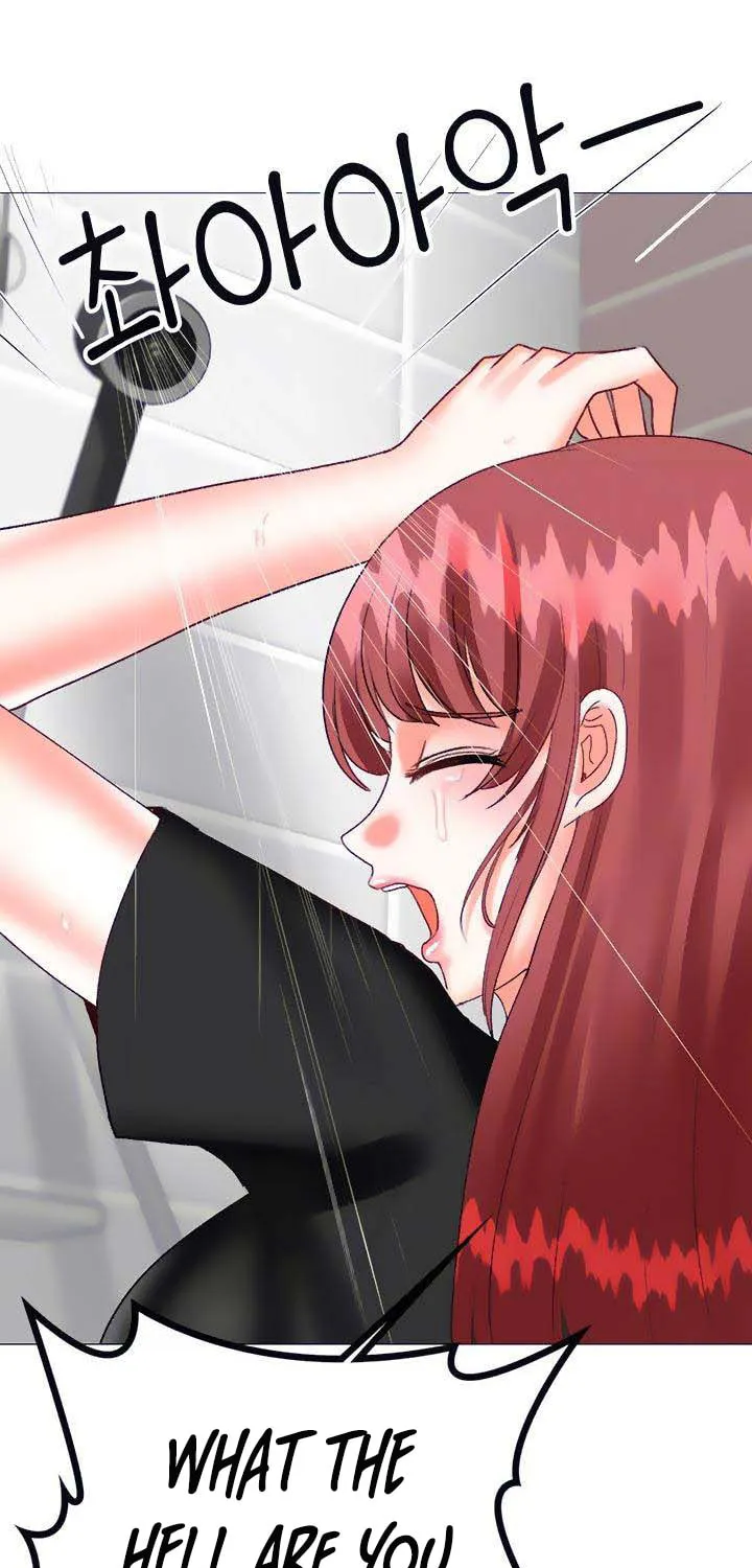 Troublesome Sister Chapter 48 page 6 - 