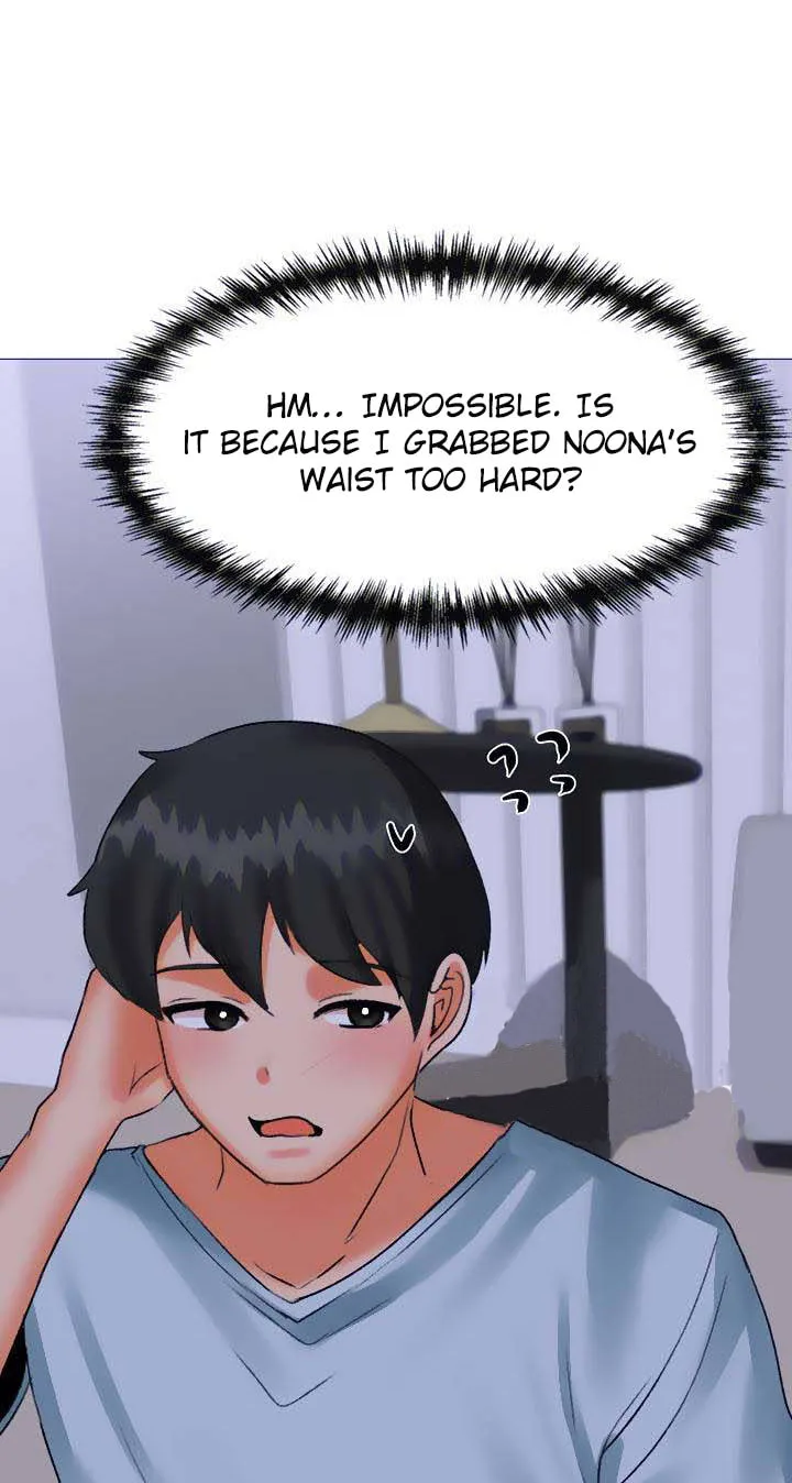 Troublesome Sister Chapter 49 page 28 - 