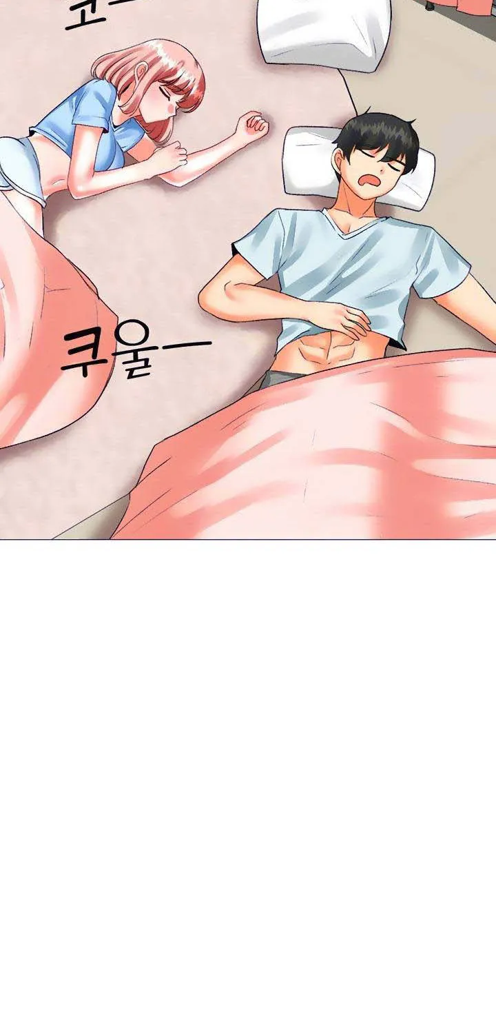 Troublesome Sister Chapter 49 page 38 - 