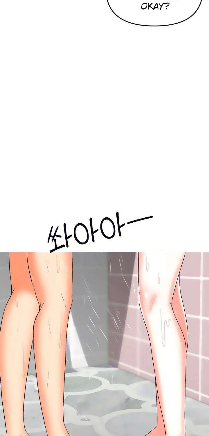 Troublesome Sister Chapter 49 page 9 - 