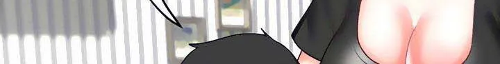 Troublesome Sister Chapter 50 page 29 - 