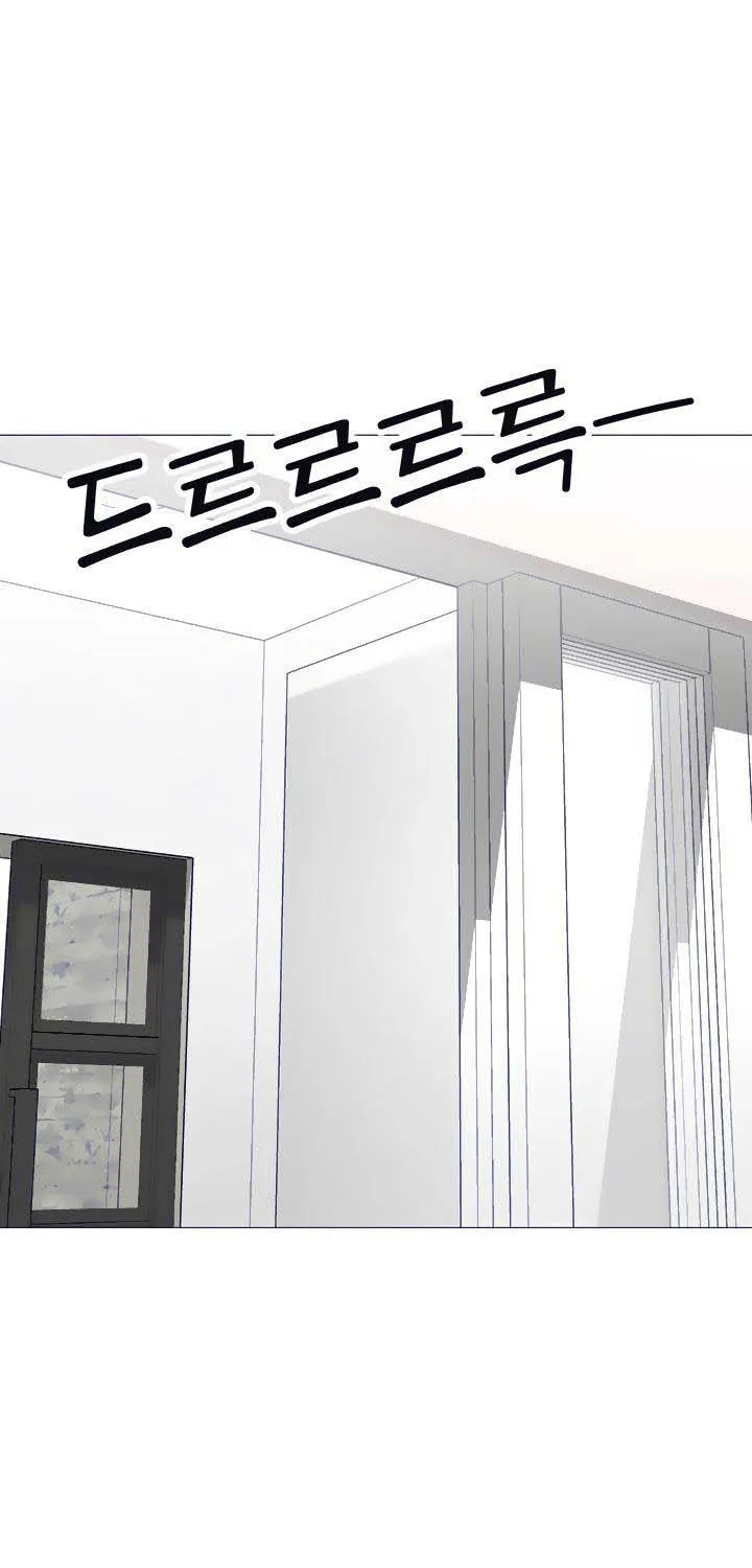 Troublesome Sister Chapter 50 page 41 - 