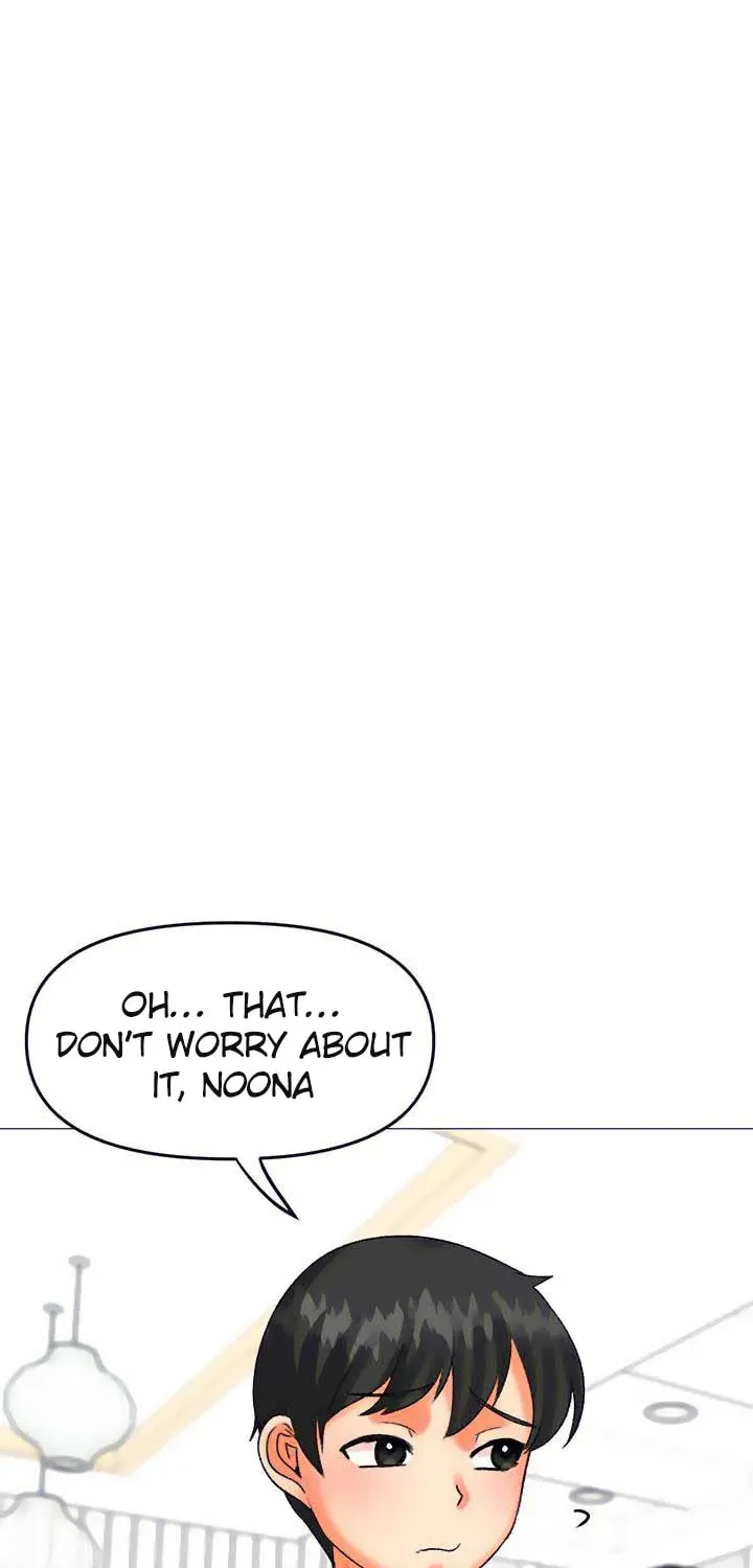 Troublesome Sister Chapter 51 page 19 - 