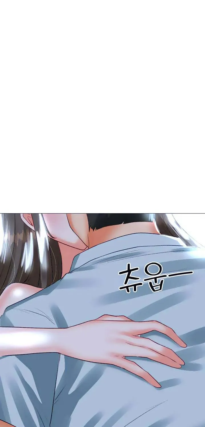 Troublesome Sister Chapter 51 page 23 - 