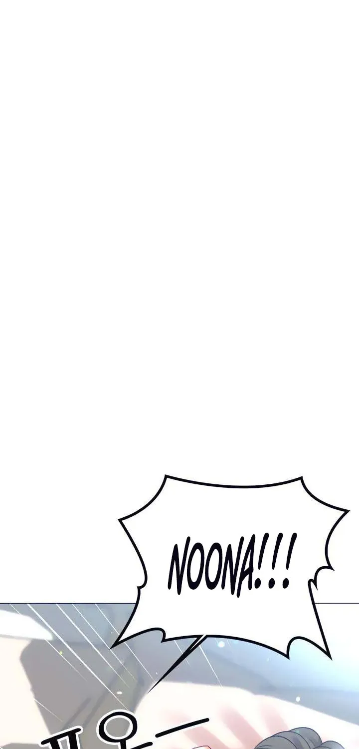 Troublesome Sister Chapter 51 page 31 - 