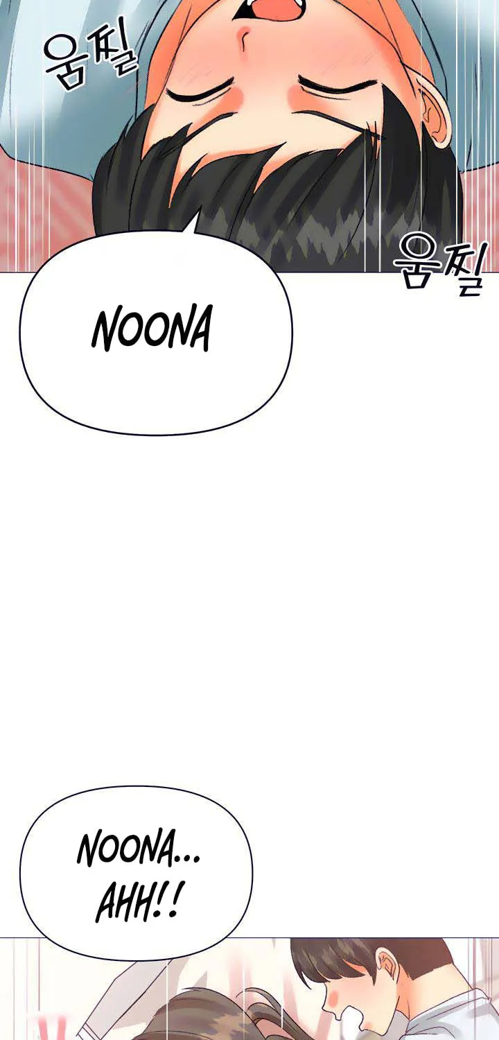 Troublesome Sister Chapter 52 page 13 - 