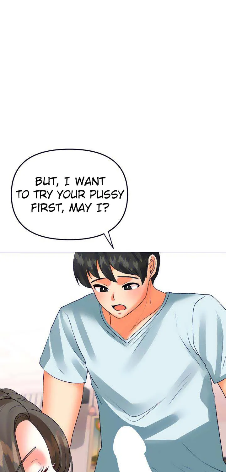 Troublesome Sister Chapter 52 page 17 - 
