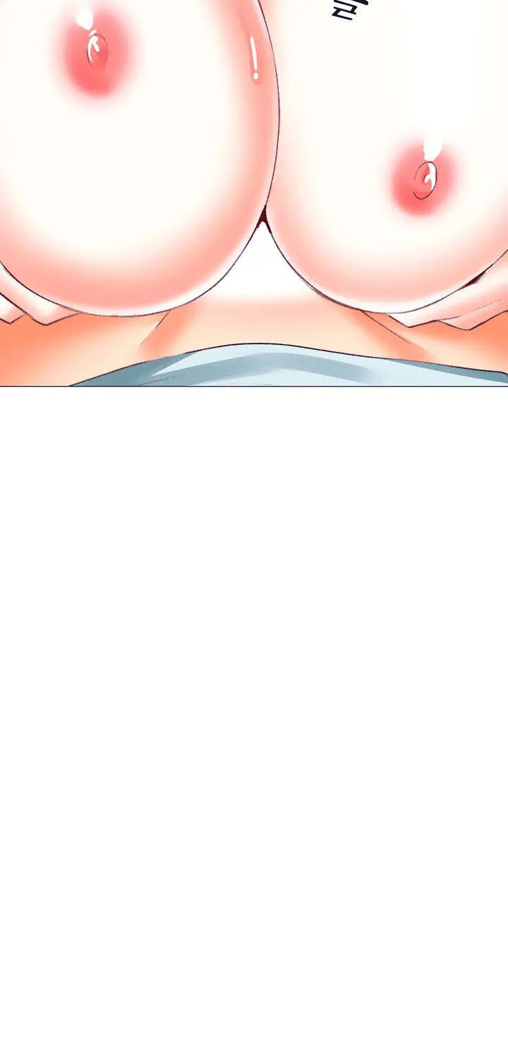 Troublesome Sister Chapter 52 page 4 - 