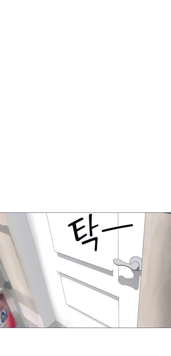 Troublesome Sister Chapter 54 page 11 - 