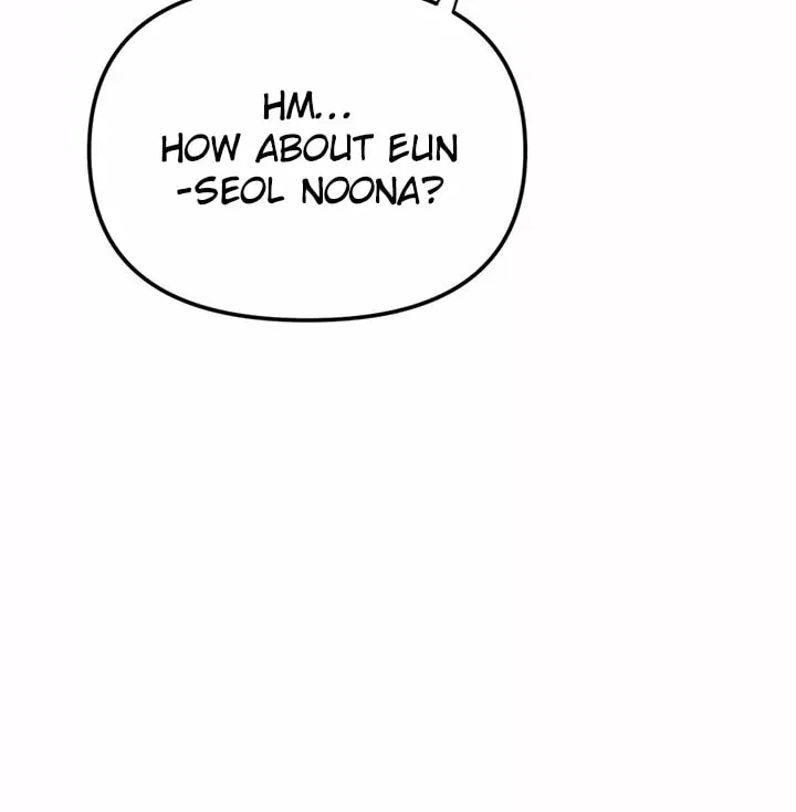 Troublesome Sister Chapter 55 page 36 - 