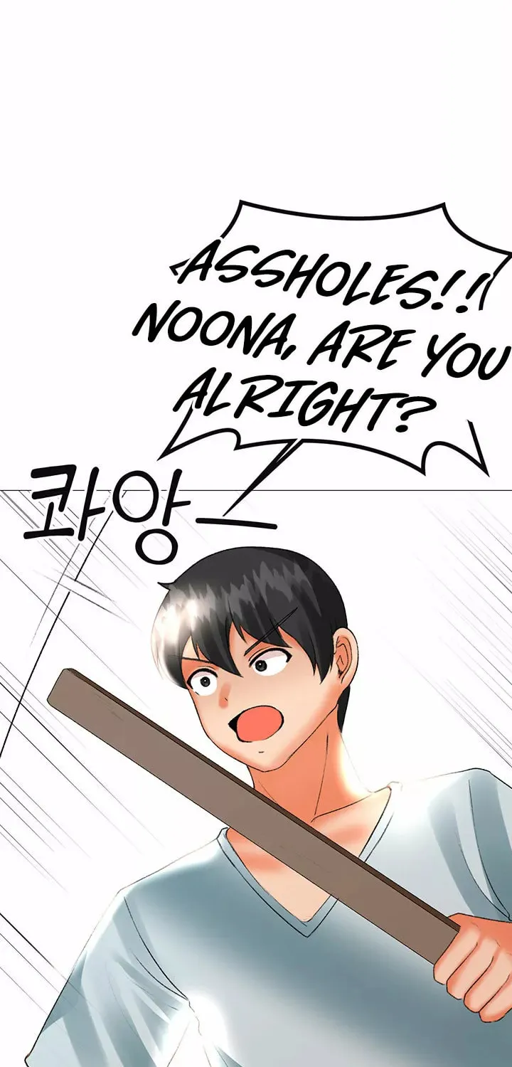 Troublesome Sister Chapter 55 page 44 - 