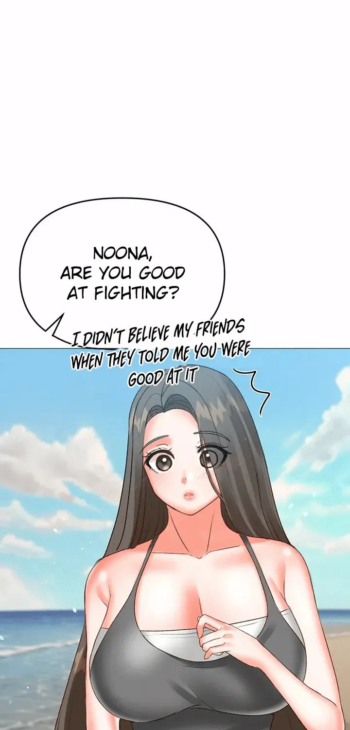 Troublesome Sister Chapter 56 page 17 - 