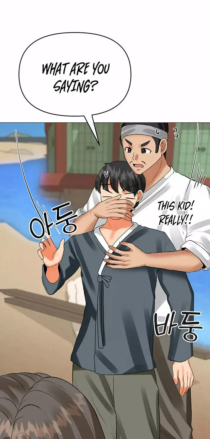 Troublesome Sister Chapter 57 page 12 - 
