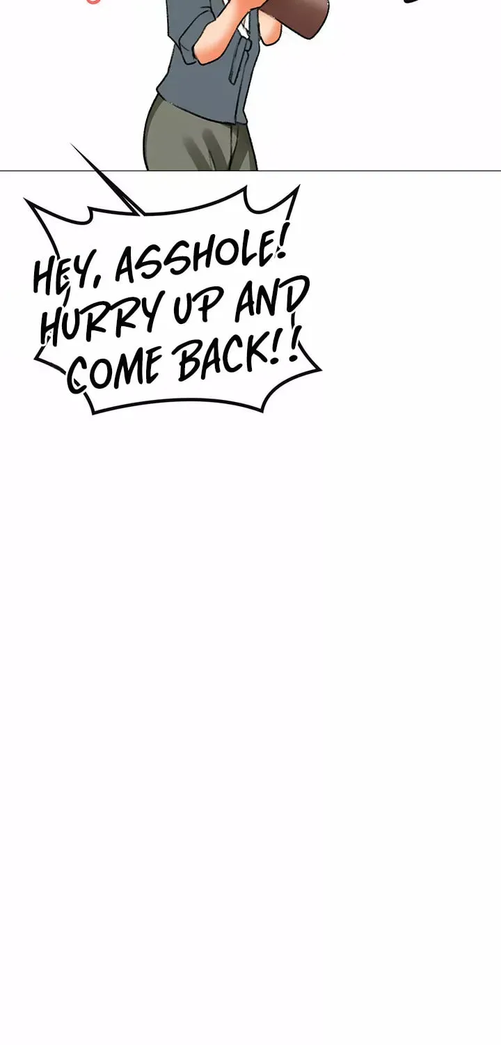 Troublesome Sister Chapter 57 page 25 - 