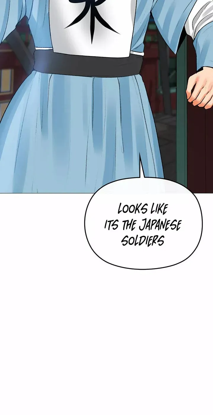 Troublesome Sister Chapter 57 page 47 - 