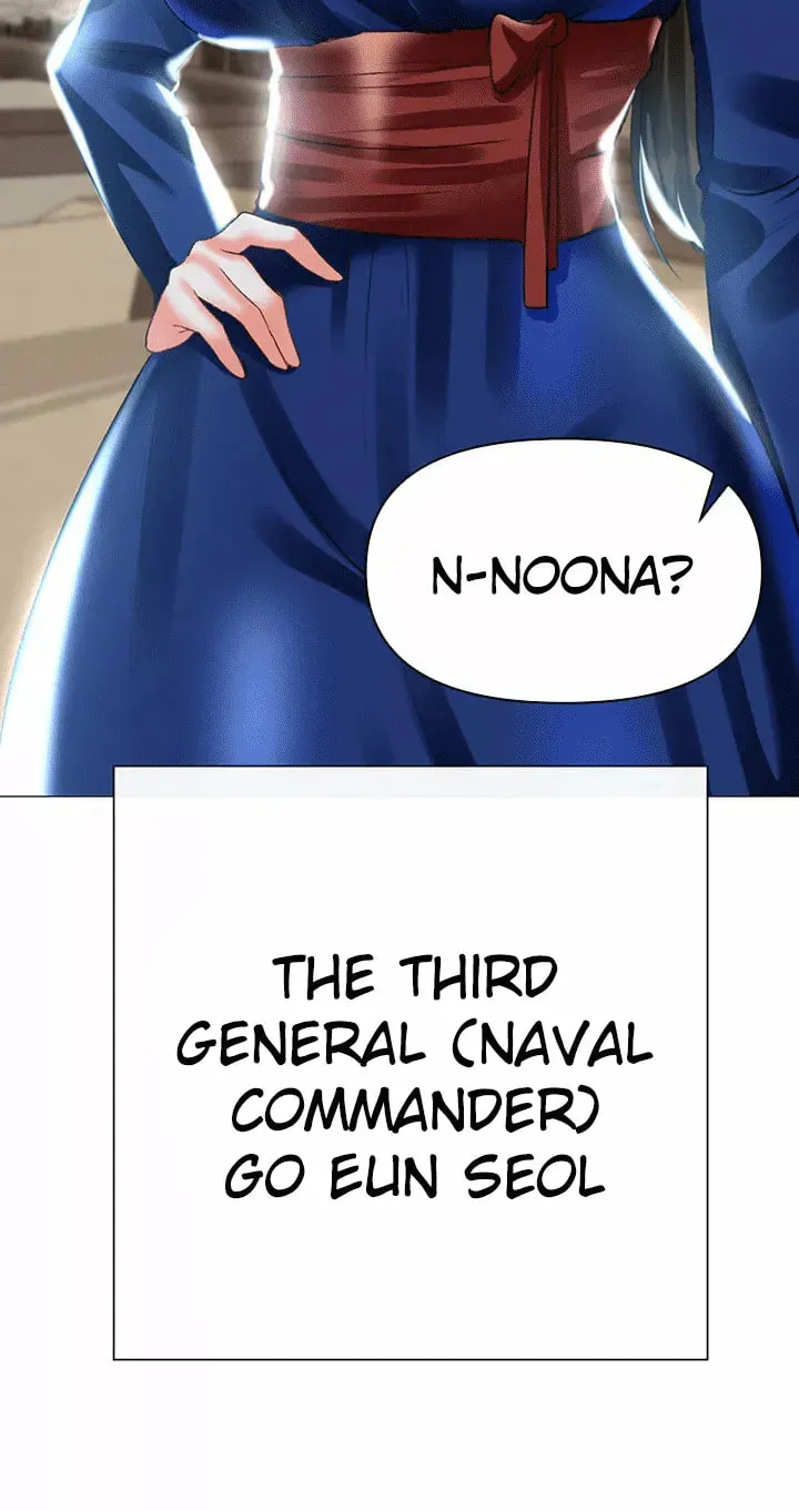 Troublesome Sister Chapter 57 page 6 - 