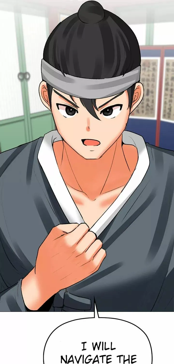 Troublesome Sister Chapter 57 page 56 - 
