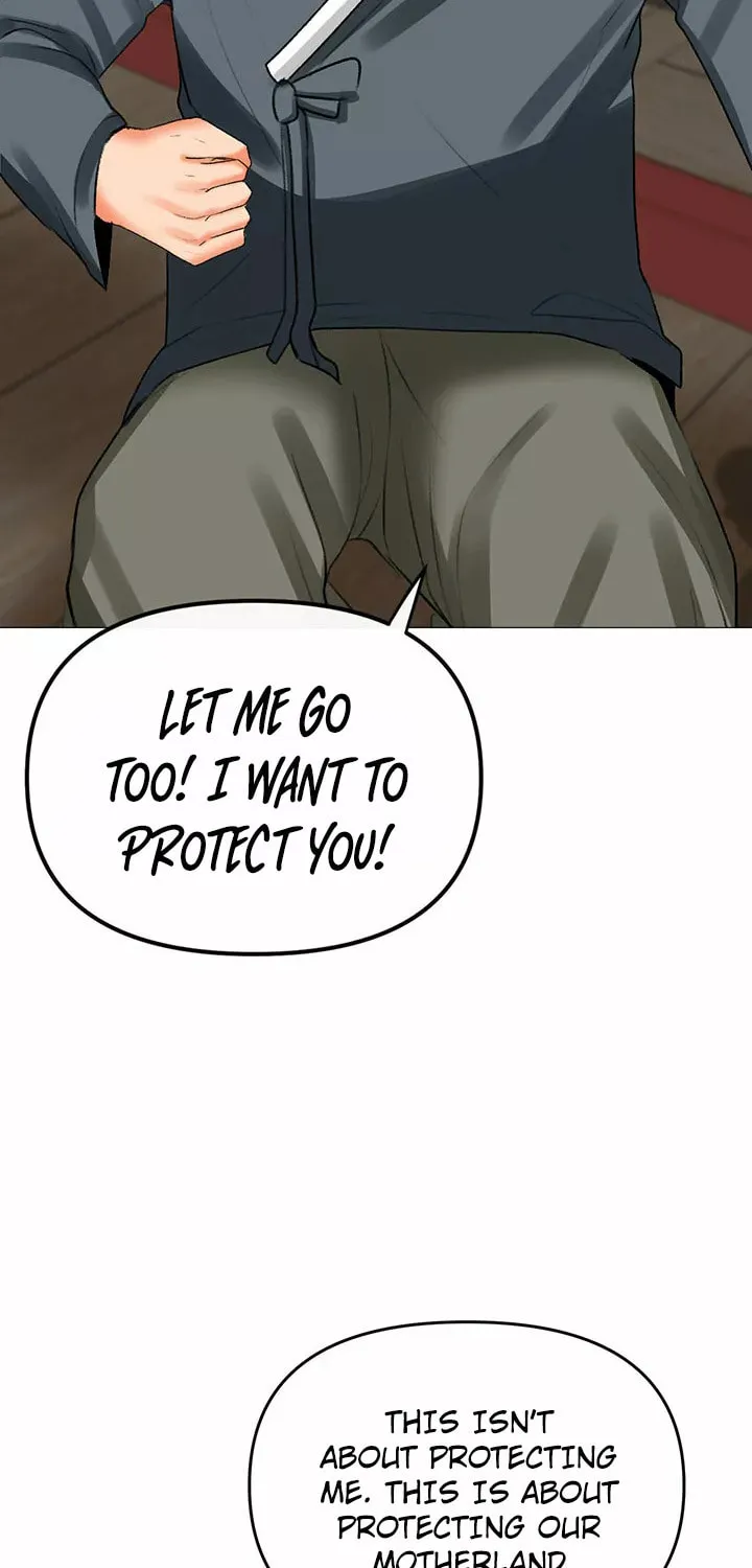 Troublesome Sister Chapter 58 page 2 - 