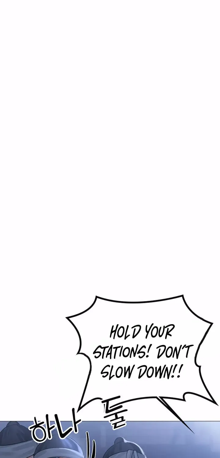 Troublesome Sister Chapter 58 page 15 - 